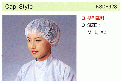 Cap Style (KSD-928)