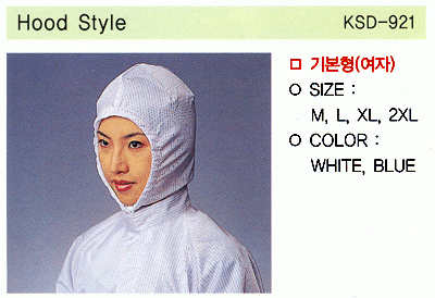 Hood Style (KSD-921)