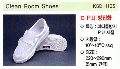 KSD-1105
