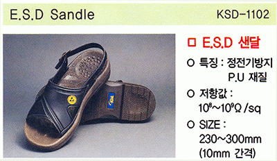KSD-1102